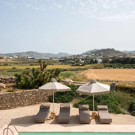 - Private Pool - Access Вилла Параспорос